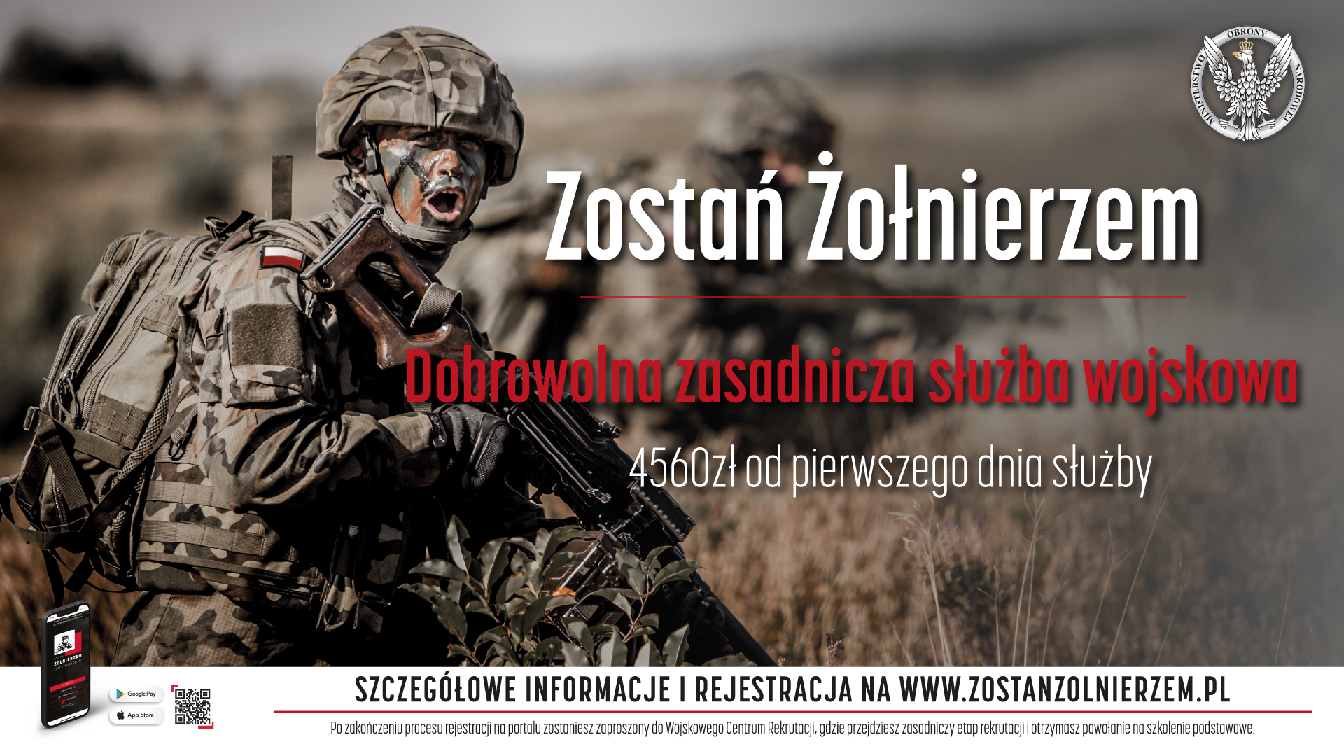 Zostań Żołnierzem