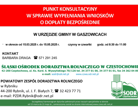 PUNKT KONSULTACYJNY W SPRAWIE WYPEŁNIANIA WNIOSKÓW O DOPŁATY BEZPOŚREDNIE